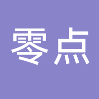 渝水區(qū)沿江路零點(diǎn)理發(fā)店